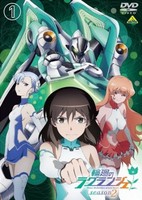 Rinne no Lagrange Season 2 Specials