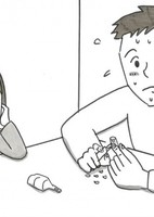 Otousan wa Ai no Hito