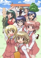 Hidamari Sketch x 365