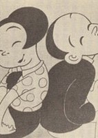 Chikara to Onna no Yo no Naka