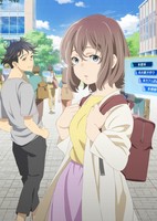 Watashi no Hashtag ga Haenakute.