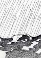 Yami no Kioku, Yume no Inei