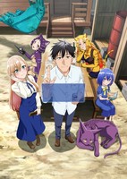 Arafou Otoko no Isekai Tsuuhan Seikatsu