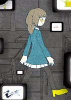 Yasashii March: The Tender March