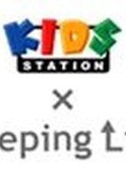 Peeping Life x Kids Station