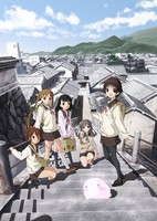 Tamayura: More Aggressive