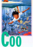 Coo: Tooi Umi kara Kita Coo