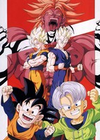 Dragon Ball Z Movie 10: Kiken na Futari! Super Senshi wa Nemurenai
