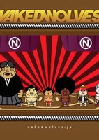 Naked Wolves
