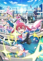 Kabushiki Gaisha Magi Lumiere