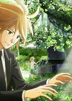 Piano no Mori (TV)