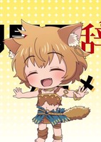 Yuusha, Yamemasu Puchi Hiroma