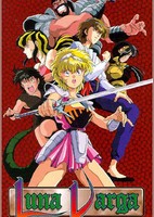 Majuu Senshi Luna Varga