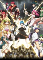 Magi: The Kingdom of Magic