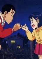 Tsuyoshi Shikkari Shinasai: Tsuyoshi no Time Machine de Shikkari Shinasai