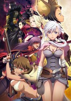 Blade & Soul Specials