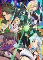 Isshun de Chiryou shiteita noni Yakutatazu to Tsuihou sareta Tensai Chiyushi, Yami Healer toshite Ta