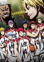 Kuroko no Basket: Last Game