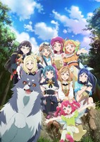 Genjitsu no Yohane: Sunshine in the Mirror Movie