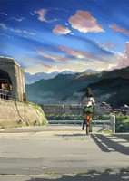 Shinano Mainichi Shinbun