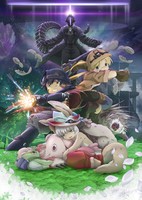 Made in Abyss Movie 2: Hourou suru Tasogare