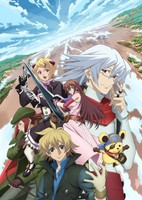 World Destruction: Sekai Bokumetsu no Rokunin