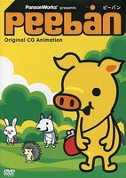 Peeban