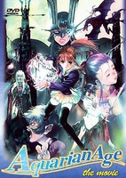 Aquarian Age: Saga II - Don't Forget Me...