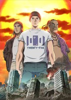 Taiyou no Mokushiroku: A Spirit of the Sun