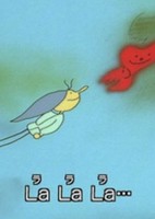 Lu La La