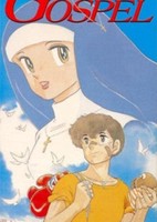 Ichi Pound no Fukuin