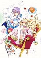 Beelzebub-jou no Okinimesu mama.