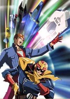 F-Zero: Falcon Densetsu