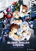 Bubblegum Crisis Tokyo 2040