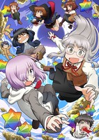 Fate/Grand Order x Himuro no Tenchi