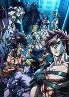 Shuumatsu no Walküre 2nd Season