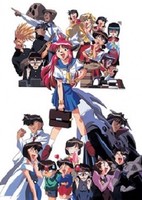 Bannou Bunka Neko-Musume Specials