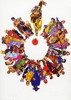 Sentou Mecha Xabungle