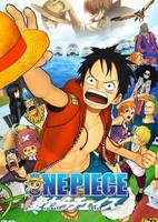 One Piece 3D: Mugiwara Chase