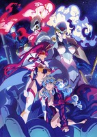 Tengen Toppa Gurren Lagann: Lagann-hen