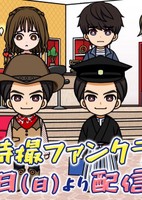 Geats Extra: Geats Anime - Another Grand Prix