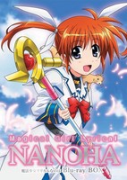 Mahou Shoujo Lyrical Nanoha Picture Drama