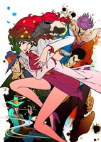 Lupin Sansei: Mine Fujiko to Iu Onna