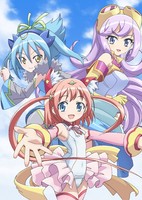 Maji de Otaku na English! Ribbon-chan: Eigo de Tatakau Mahou Shoujo - The TV