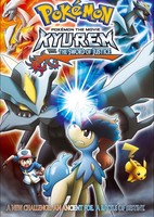 Pokemon Best Wishes! Season 2: Kyurem vs. Seikenshi