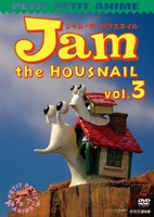 Jam the Housnail