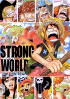 One Piece Film: Strong World