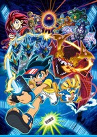 Bakutsuri Bar Hunter