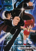 Black Jack (TV)