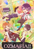 Ozmafia!!